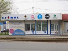 салон связи Стимул в Волгограде