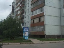 автоматизированный киоск по продаже артезианской воды Артезианская вода ВН в Великом Новгороде