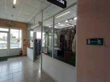 магазин женской одежды S.store в Белово