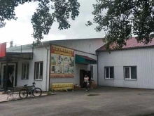 Россельхозбанк, улица Кретова, 1Б 