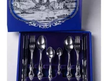 Мир современной посуды, Кирова, 253 