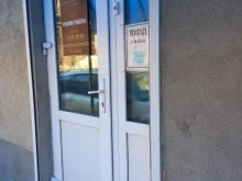 Beauty Studio, Революционная, 126 