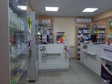 аптека Фармакопейка в Омске