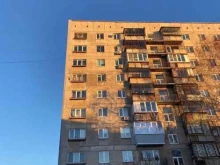банкомат СберБанк в Магнитогорске