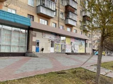 банкомат СМП банк в Сатке