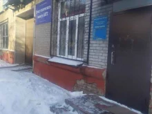 научно-производственный центр Техсервис в Новосибирске