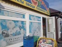 магазин фруктов и овощей Сочные фрукты в Минусинске