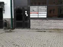 Управленческий консалтинг АТ Консалтинг в Твери