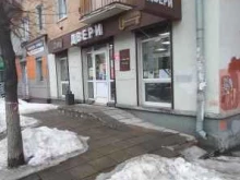 официальный представитель Geona, Альдорс, Промет Салон по продаже дверей в Твери
