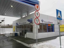 Заправочные станции Новый поток в Тюмени