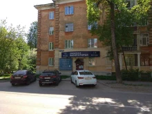 медицинская лаборатория Философия красоты и здоровья в Краснокамске