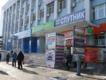 Матвеева, проспект Ленина, 46 