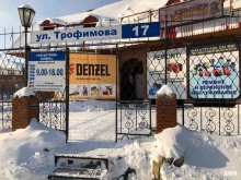 Клининговое оборудование / инвентарь Магистраль сервис в Бийске