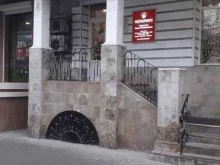 Нотариальные услуги Нотариус Чугунова А.Н. в Воронеже