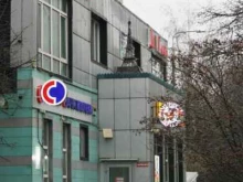 Cafe de Pari, проспект Ленинского Комсомола, 46а 