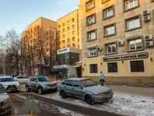 региональное отделение Республики Татарстан Всероссийской политической партии Партия роста в Набережных Челнах