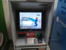 банкомат ВТБ в Хабаровске