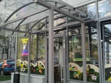 Раменский деликатес, Каширское шоссе, 53 к4 