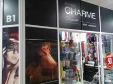 магазин Boutique Charme в Владивостоке