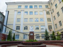 Казанский национальный исследовательский технический университет им. А.Н. Туполева-КАИ, улица Толстого, 15 