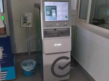 банкомат СберБанк в Тюмени