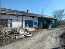 Почтовое отделение 652580, Октябрьский переулок, 4 