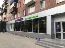 супермаркет напитков Винлаб в Южно-Сахалинске