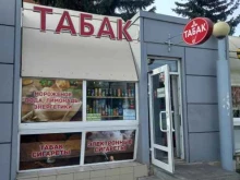 Магазин табачной продукции, Красноармейский проспект, 11а 