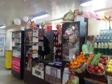 магазин Чайная нотка в Брянске