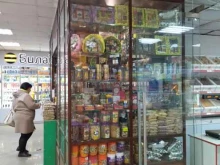 Кондитерские изделия Магазин по продаже чая и кофе в Междуреченске