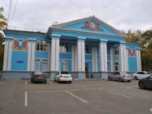 Челябинская региональная организация Динамо в Челябинске