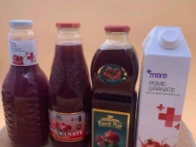 Магазин по продаже сухофруктов, фруктов и соков, Ким Ю Чена, 44г 