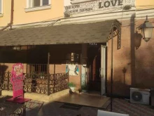магазин одежды и обуви Love в Грозном