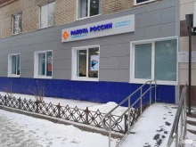 Службы занятости населения Центр занятости населения Тульской области в Туле