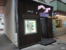 магазин одежды и обуви Urban в Нальчике