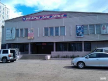 Канцелярские товары / Учебные принадлежности Киоск печатной продукции в Чите