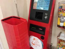 терминал Quickpay в Барнауле