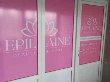 студия эпиляции и аппаратной косметологии Epilaine в Майкопе