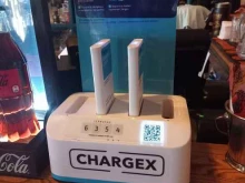 Станции зарядки мобильных телефонов Chargex в Тольятти