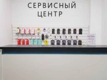 сервисный центр ?Jk-Service в Санкт-Петербурге