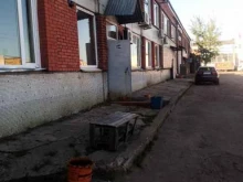 компания Доможил в Подольске