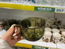 магазин товаров для дома Home fix в Волгограде