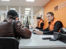 автосервис Fit service в Москве