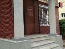 Нотариальные услуги Нотариус Масленникова Т.Л. в Иваново