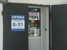 77 плюс, Рельсовая улица, 1 ст3 