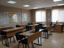 учебный центр Академия в Хабаровске
