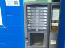 автомойка самообслуживания Атмосфера в Химках