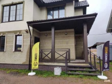 Timber wood, Мурманское шоссе 12 км, 2г к1 