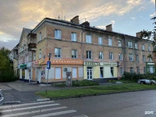 магазин обуви Монро в Бийске