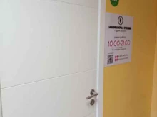 Ногтевые студии Салон красоты в Люберцах